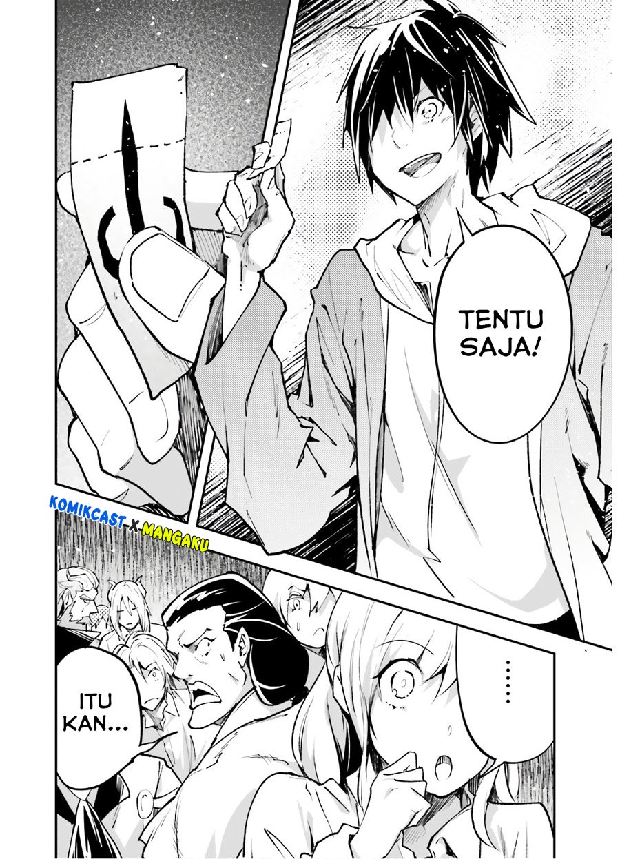 Lv999 no Murabito Chapter 37 Gambar 27