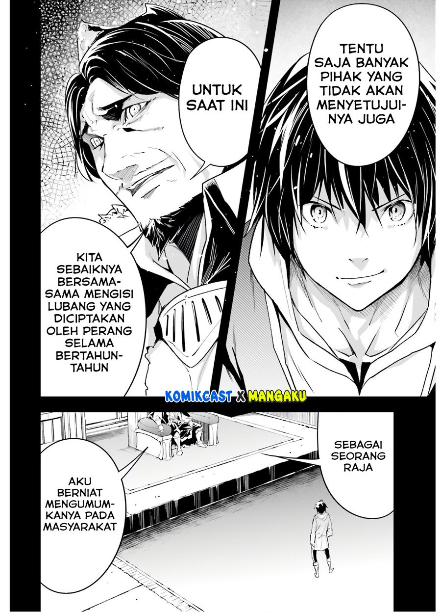 Lv999 no Murabito Chapter 37 Gambar 5