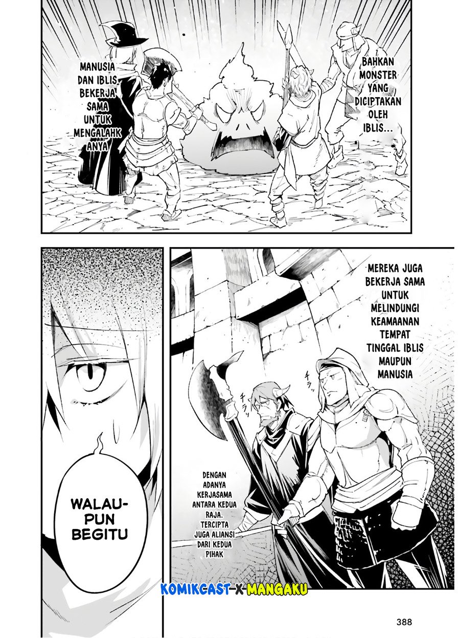 Lv999 no Murabito Chapter 37 Gambar 9