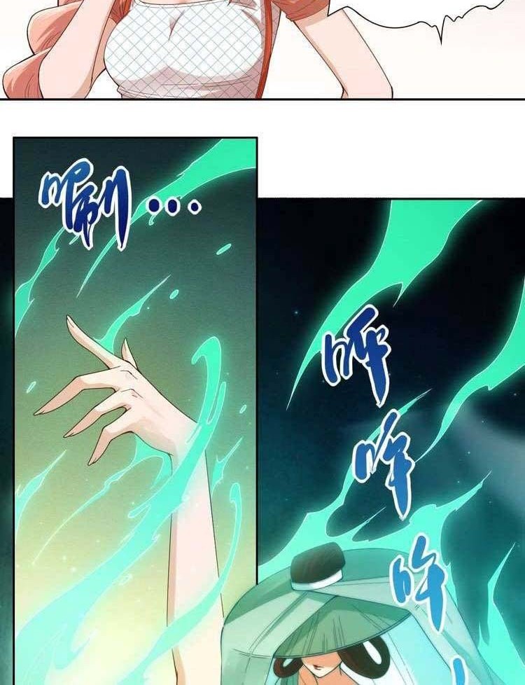 Ultimate Soldier Chapter 50 Gambar 19