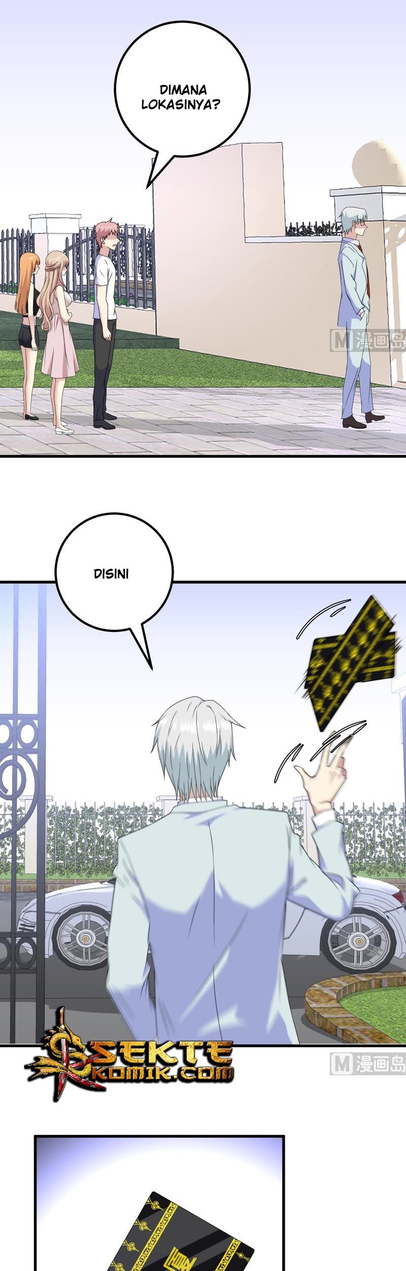 My Plug-in Spirit Ring Chapter 117 Gambar 4