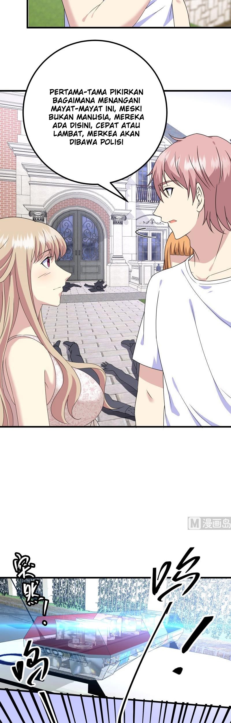 My Plug-in Spirit Ring Chapter 117 Gambar 7