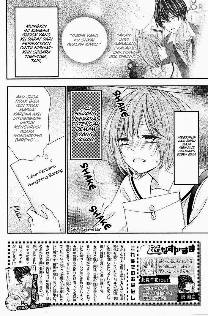 Nishiki-kun no Nasugamama Chapter 03 Gambar 3