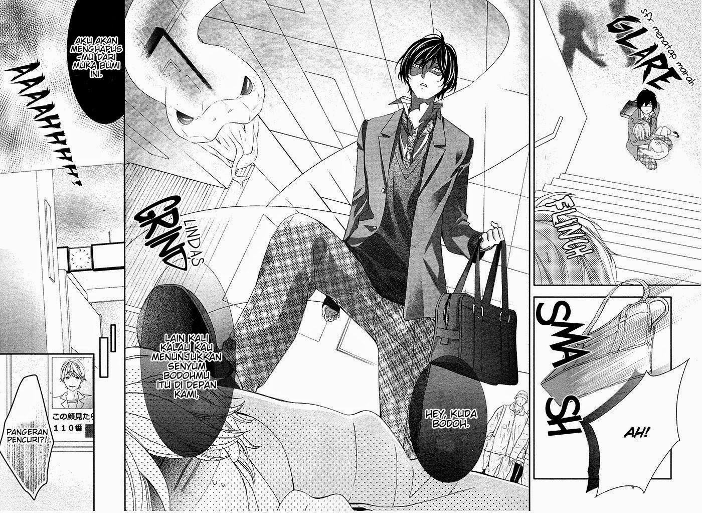 Nishiki-kun no Nasugamama Chapter 02 Gambar 25