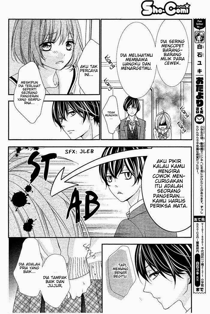 Nishiki-kun no Nasugamama Chapter 02 Gambar 26