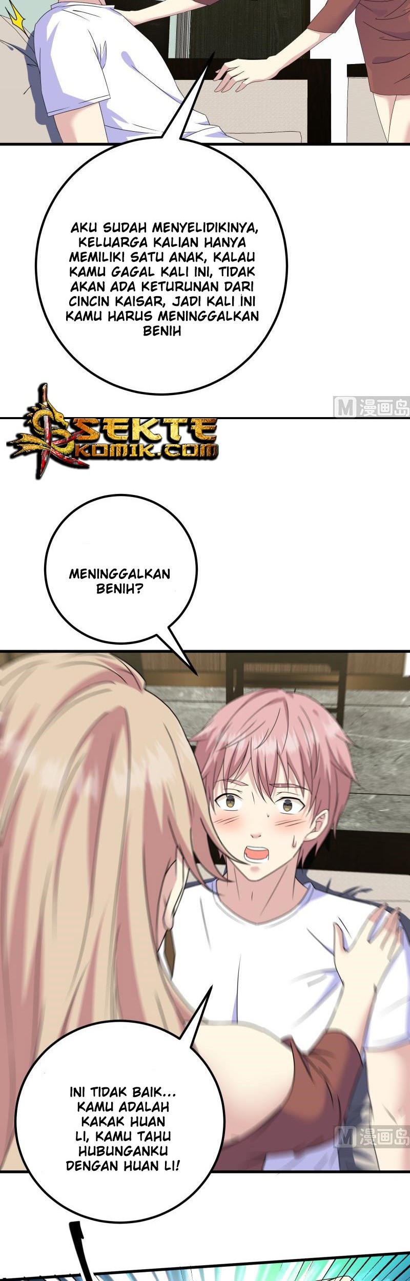 My Plug-in Spirit Ring Chapter 118 Gambar 8