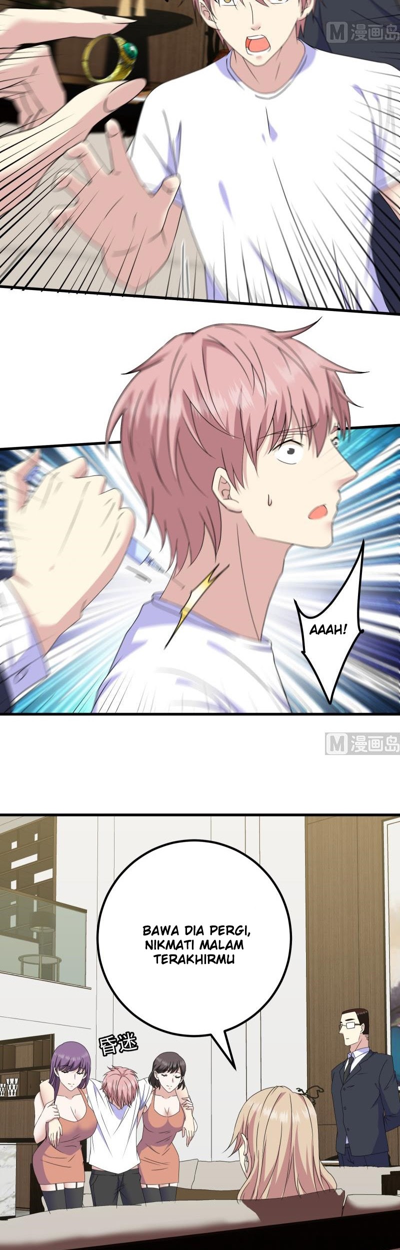 My Plug-in Spirit Ring Chapter 118 Gambar 10