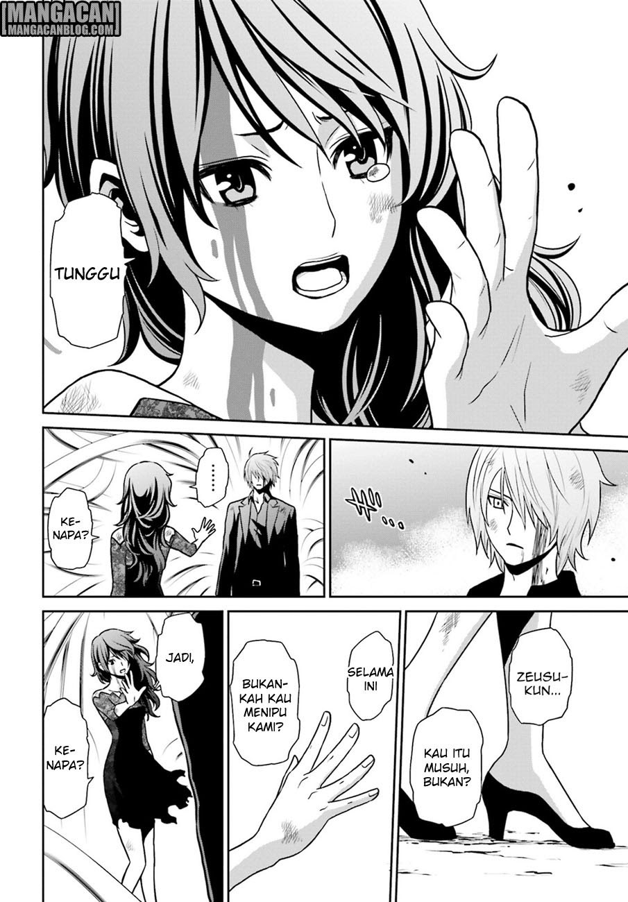 Tokyo ESP Chapter 73 Gambar 17