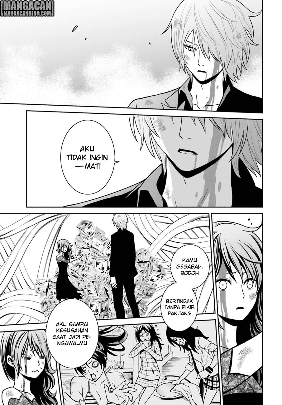 Tokyo ESP Chapter 73 Gambar 18