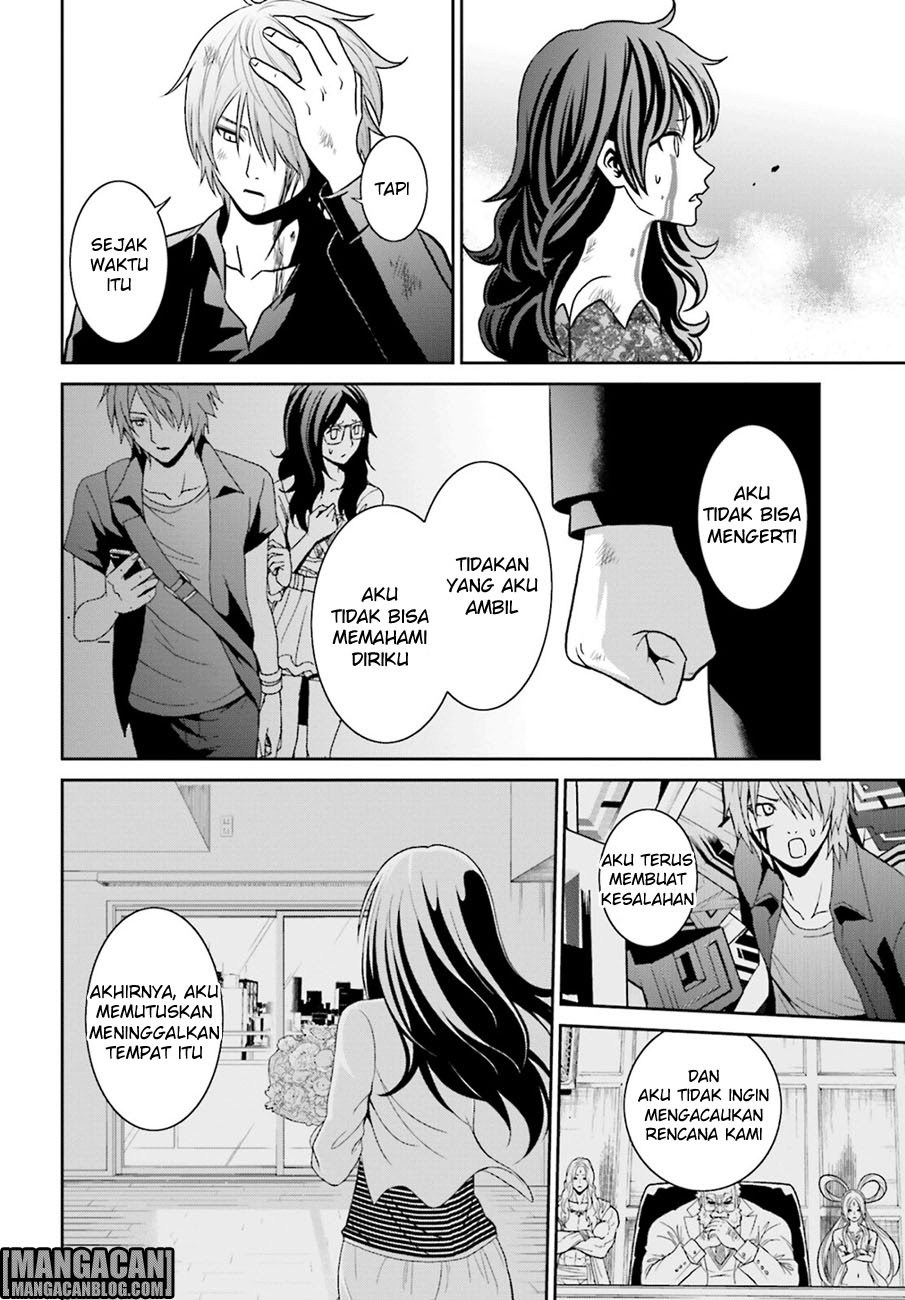 Tokyo ESP Chapter 73 Gambar 21