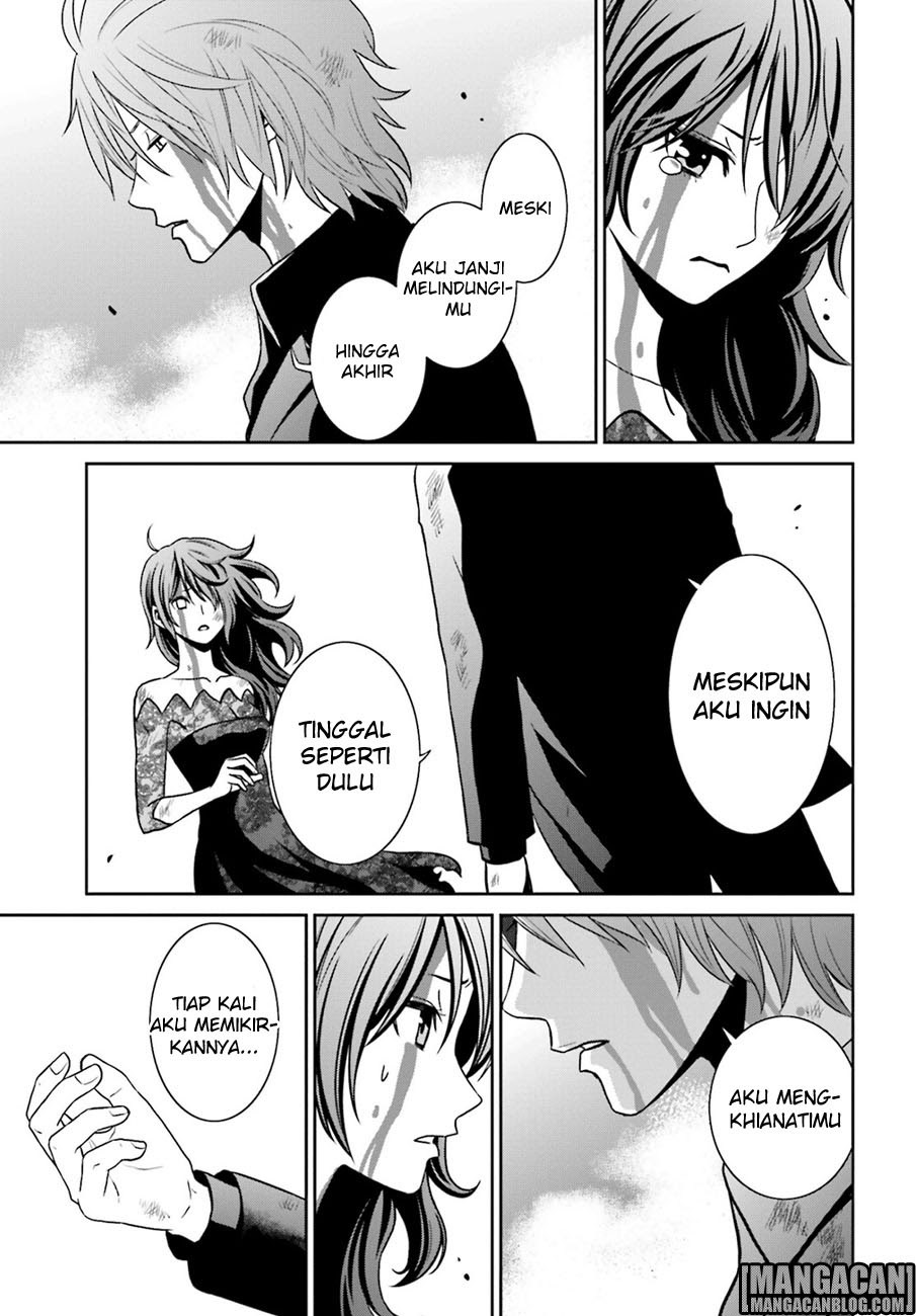 Tokyo ESP Chapter 73 Gambar 22