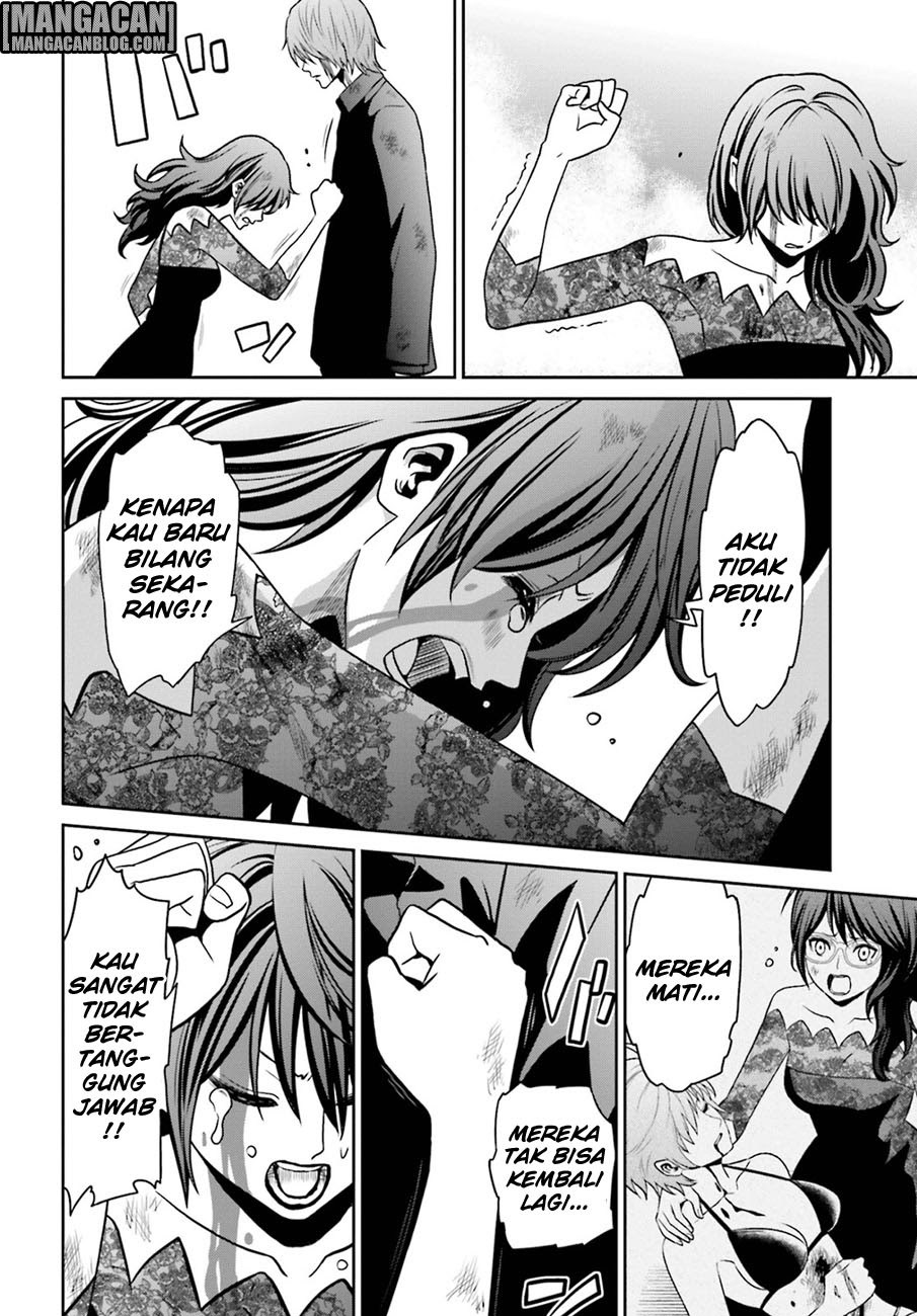 Tokyo ESP Chapter 73 Gambar 25
