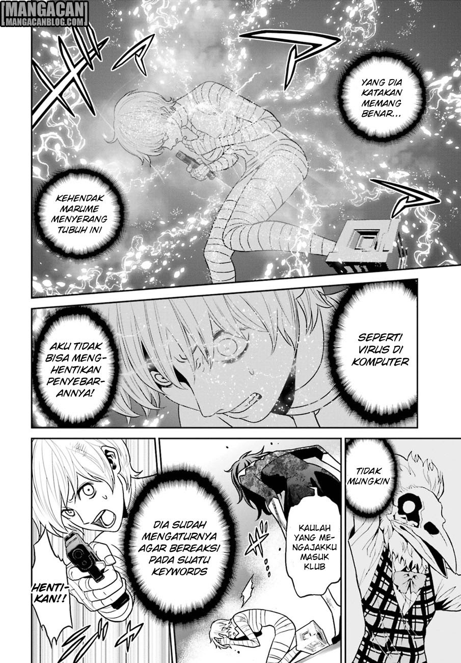 Tokyo ESP Chapter 73 Gambar 9