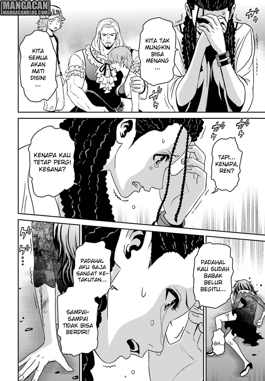 Tokyo ESP Chapter 72 Gambar 23