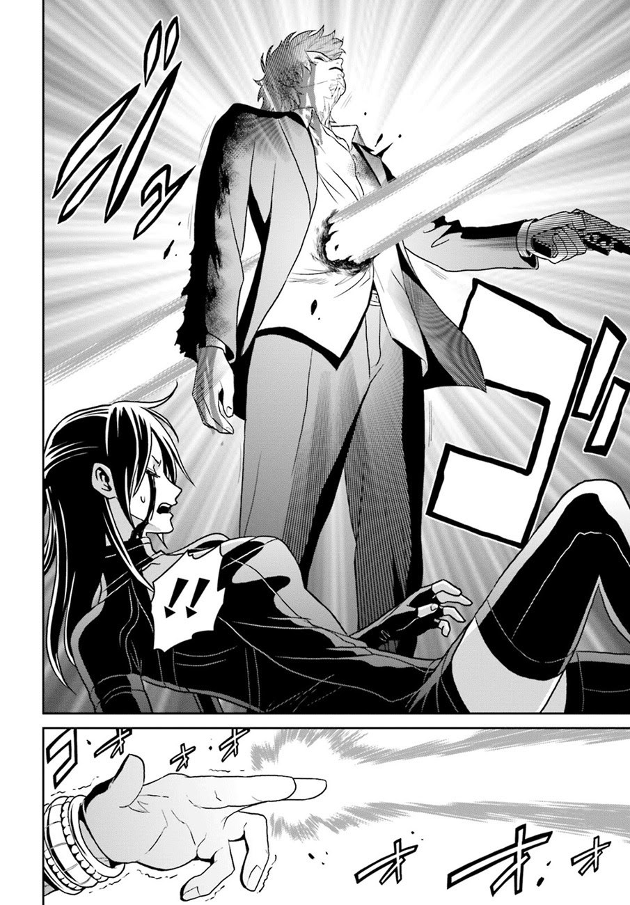Tokyo ESP Chapter 71 Gambar 27