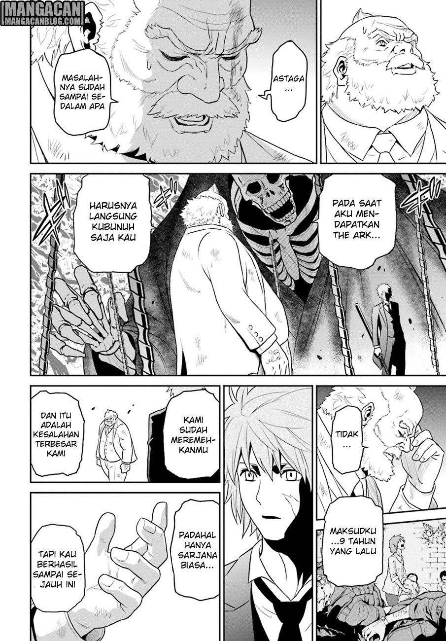 Tokyo ESP Chapter 71 Gambar 3
