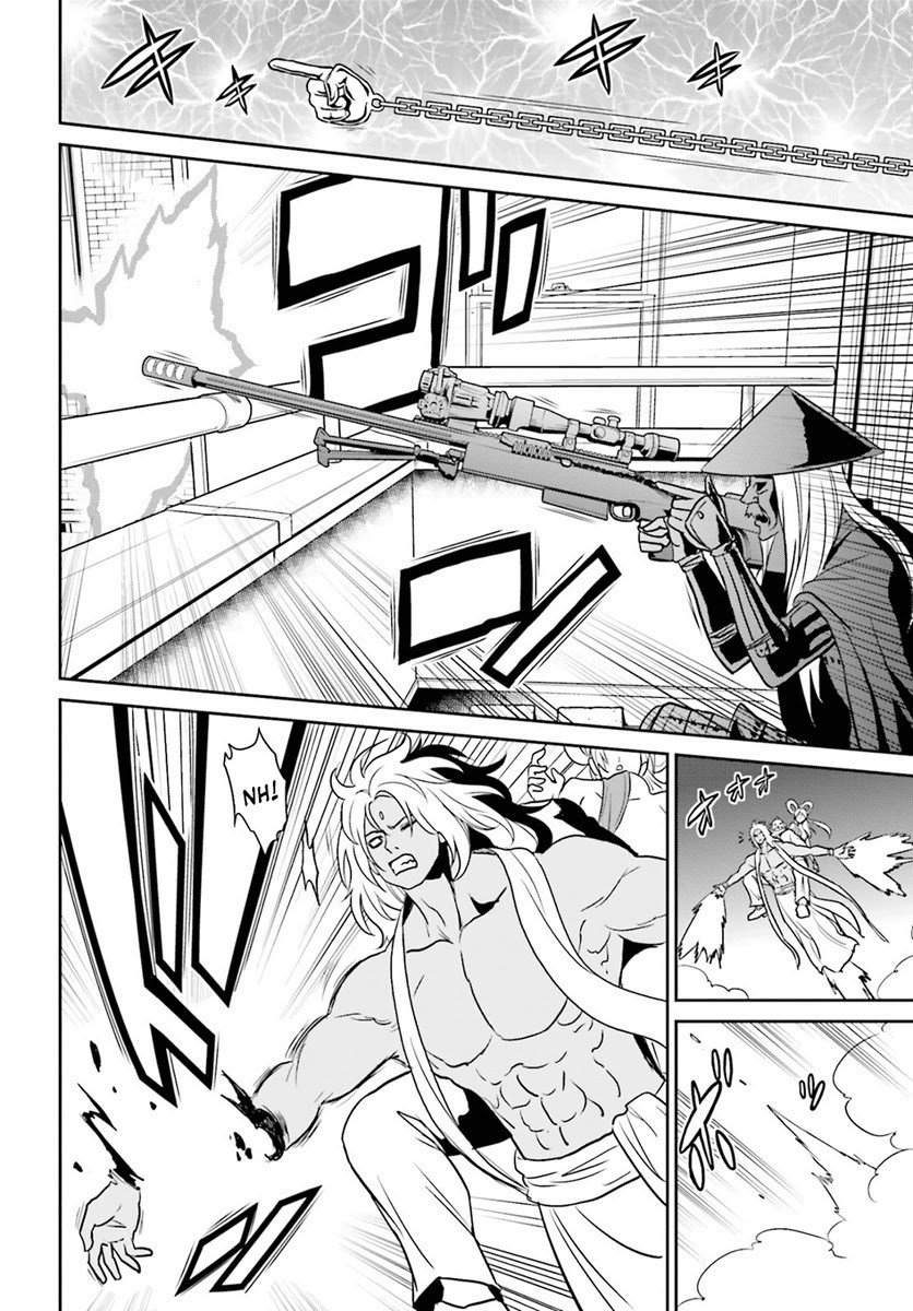 Tokyo ESP Chapter 70 Gambar 15
