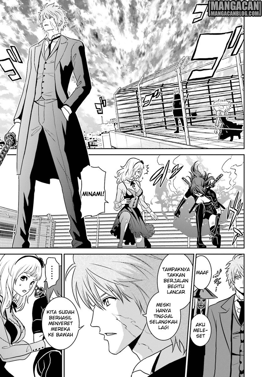 Tokyo ESP Chapter 70 Gambar 20