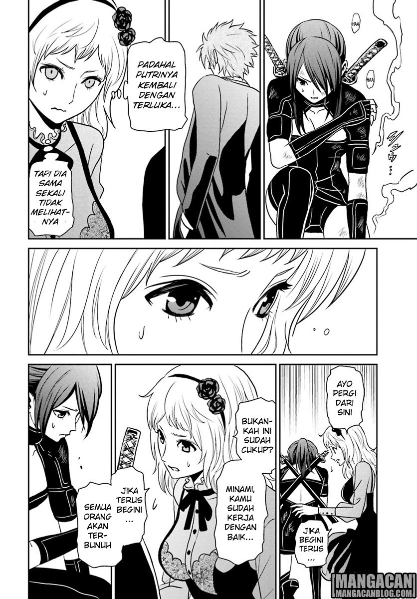 Tokyo ESP Chapter 70 Gambar 21