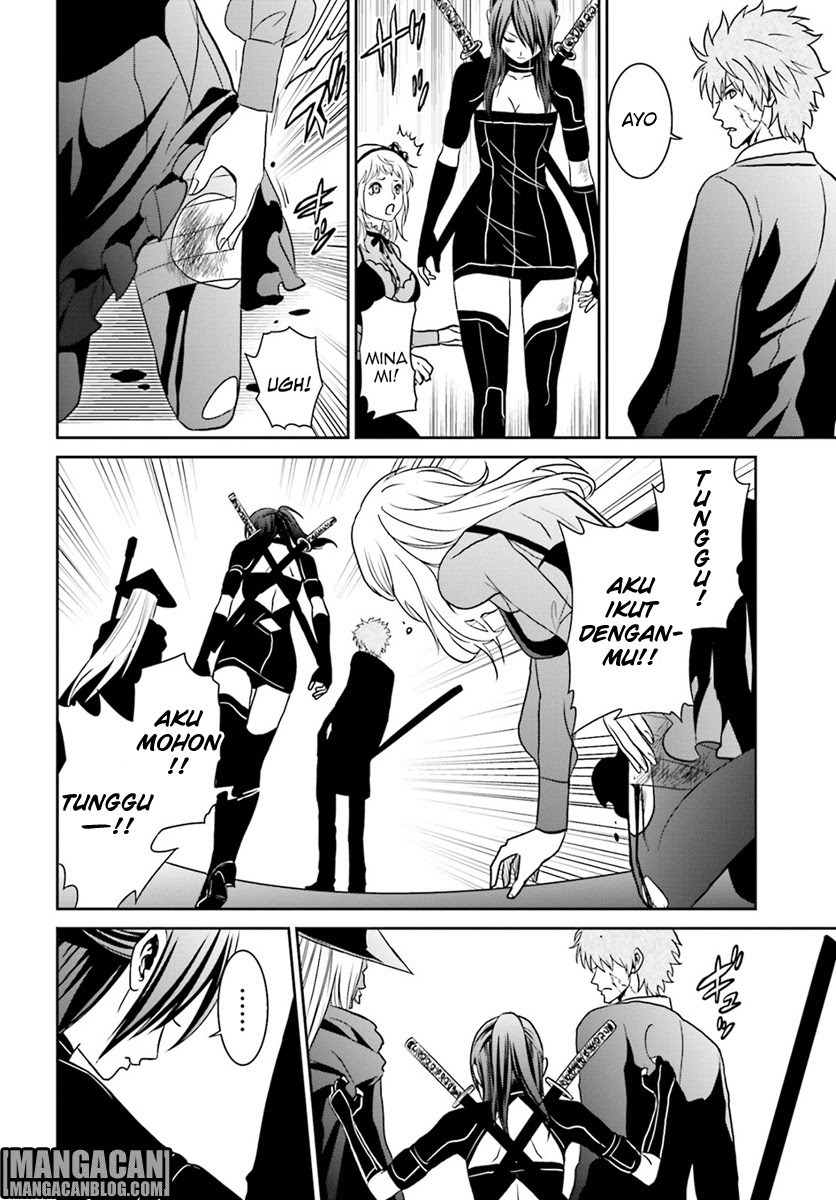 Tokyo ESP Chapter 70 Gambar 25