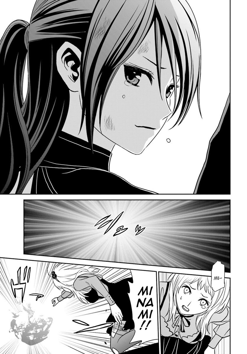 Tokyo ESP Chapter 70 Gambar 26