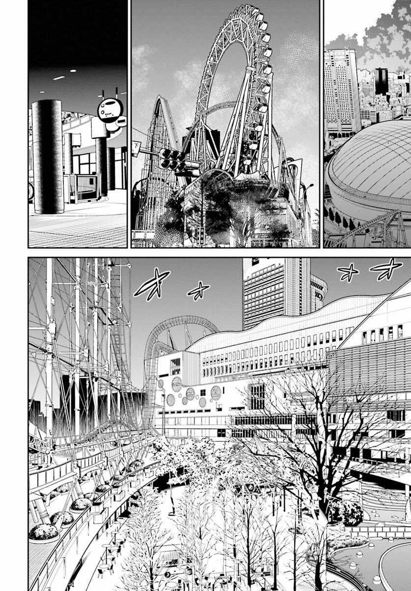 Tokyo ESP Chapter 70 Gambar 27