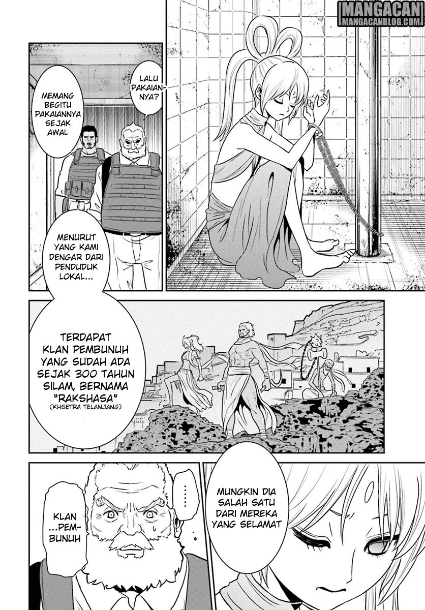 Tokyo ESP Chapter 70 Gambar 29