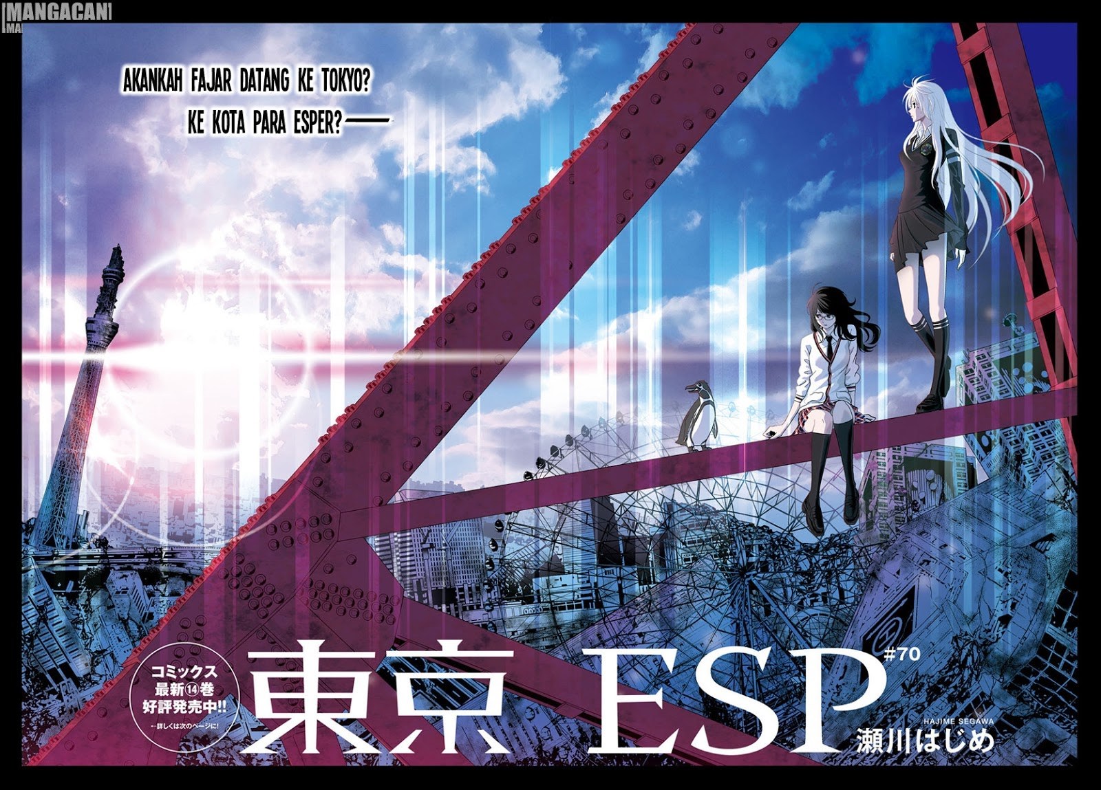 Tokyo ESP Chapter 70 Gambar 3