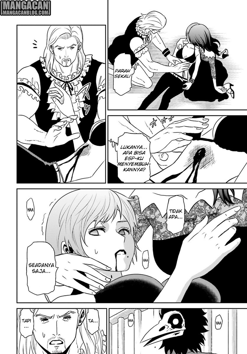 Tokyo ESP Chapter 70 Gambar 5