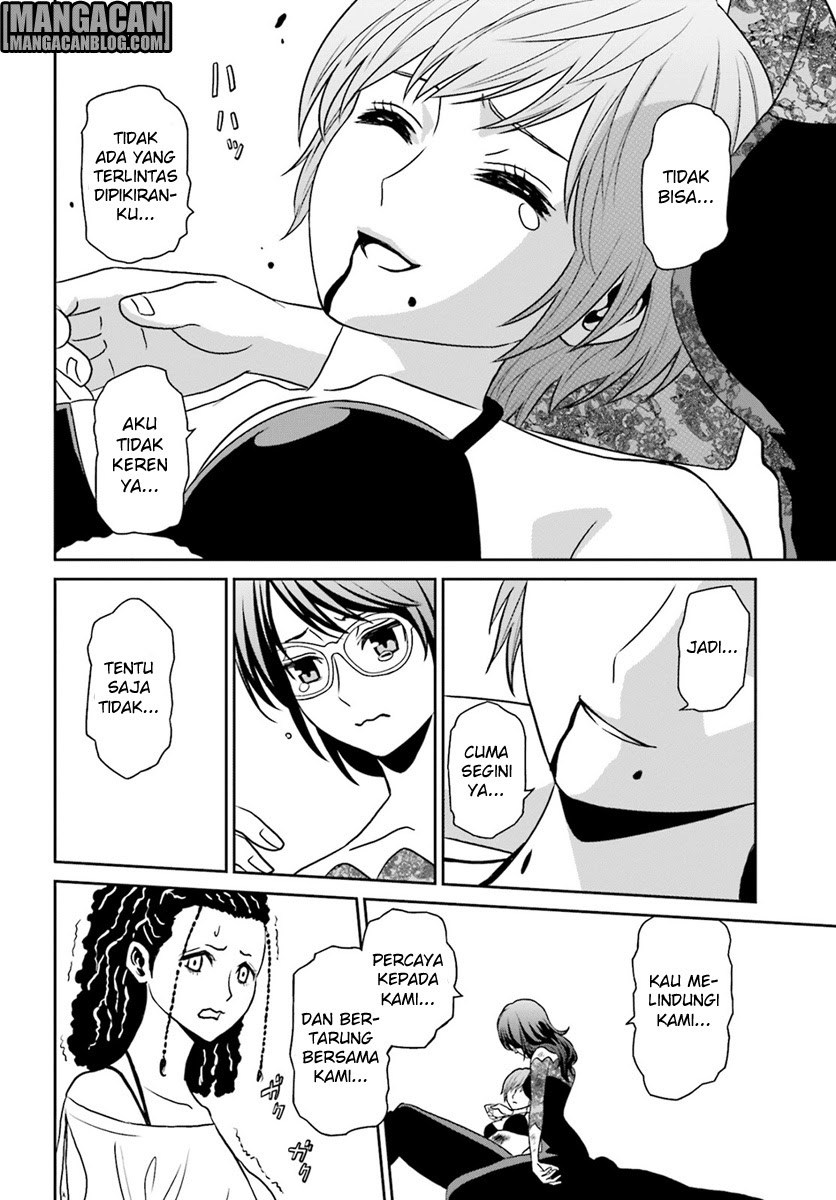 Tokyo ESP Chapter 70 Gambar 7