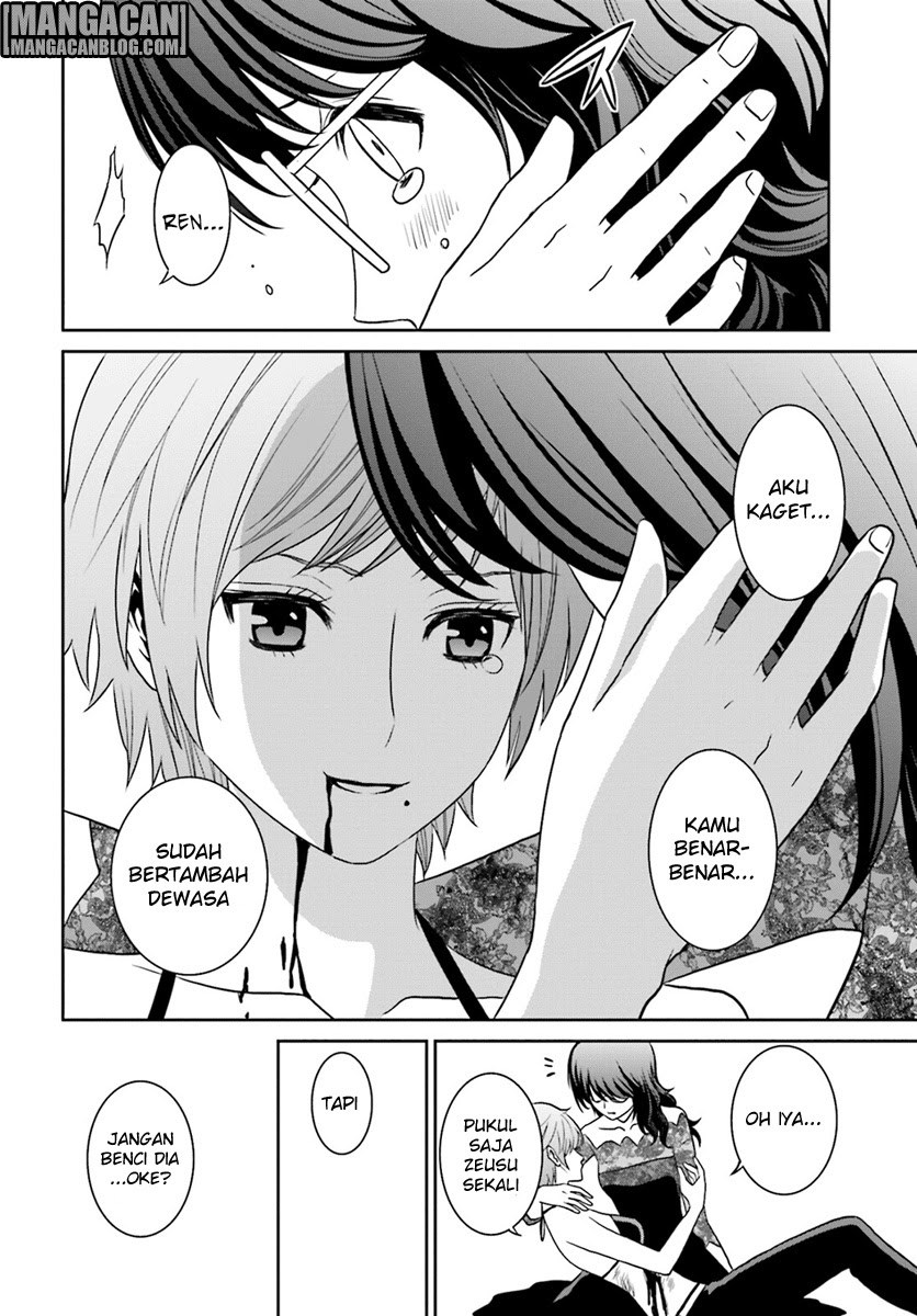 Tokyo ESP Chapter 70 Gambar 9