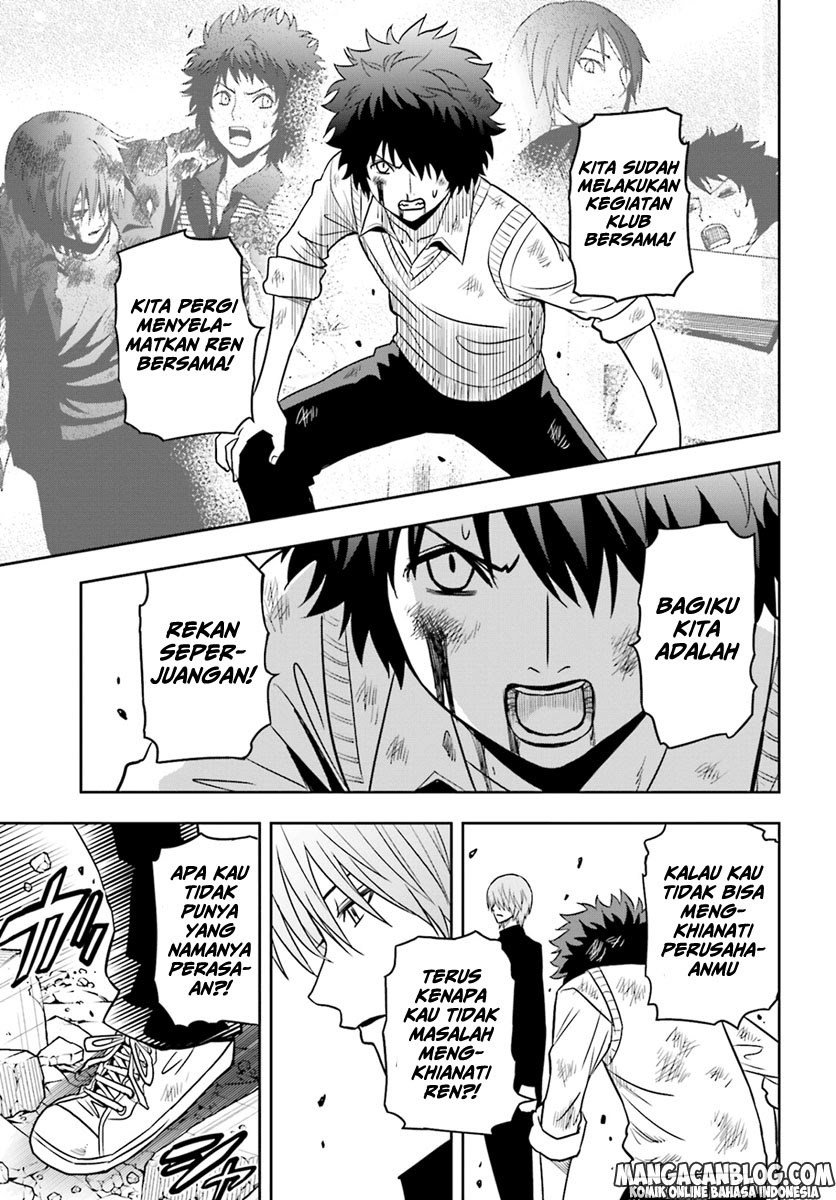 Tokyo ESP Chapter 66 Gambar 16
