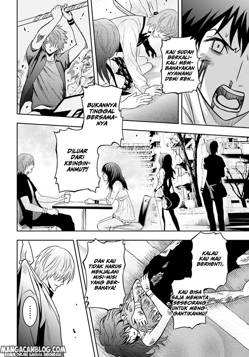 Tokyo ESP Chapter 66 Gambar 23