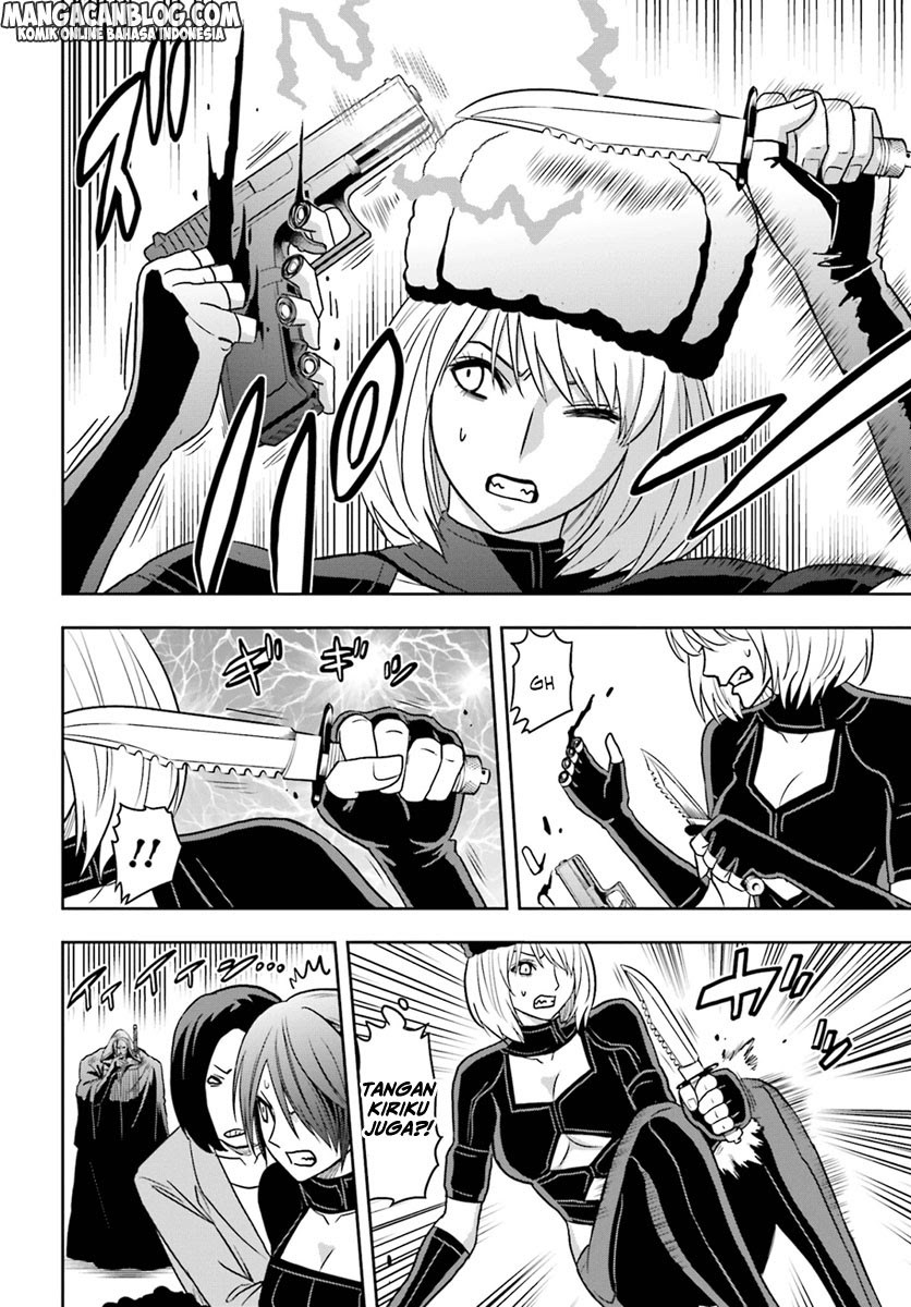 Tokyo ESP Chapter 66 Gambar 29