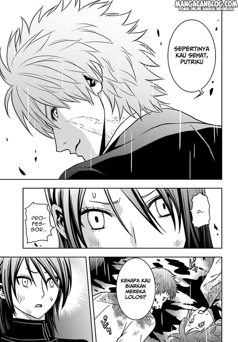 Tokyo ESP Chapter 66 Gambar 39