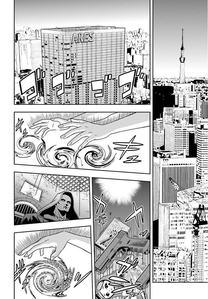 Tokyo ESP Chapter 62 Gambar 25