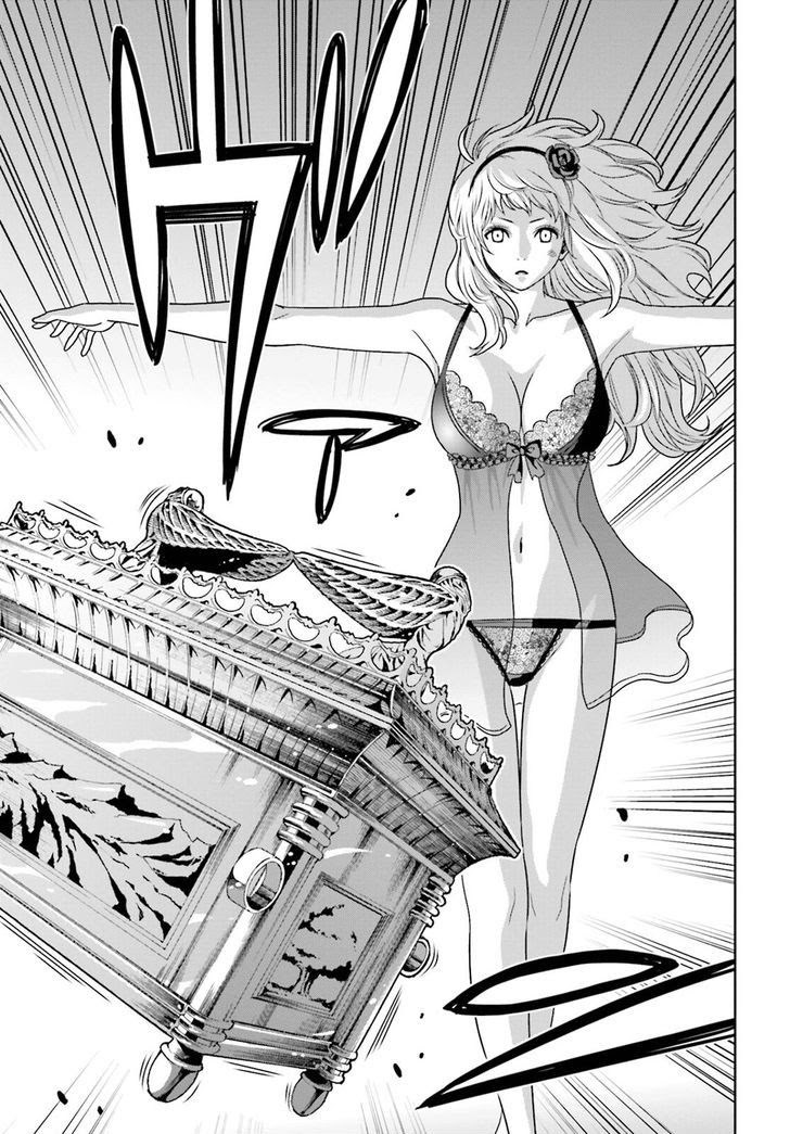 Tokyo ESP Chapter 62 Gambar 26