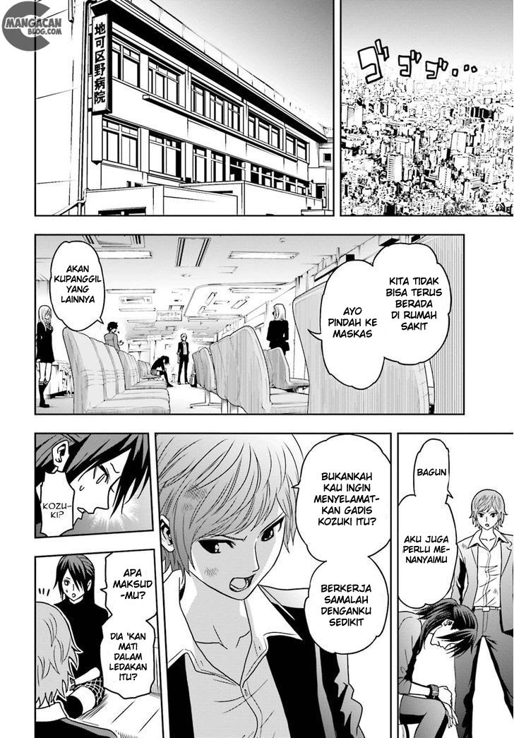 Tokyo ESP Chapter 62 Gambar 5