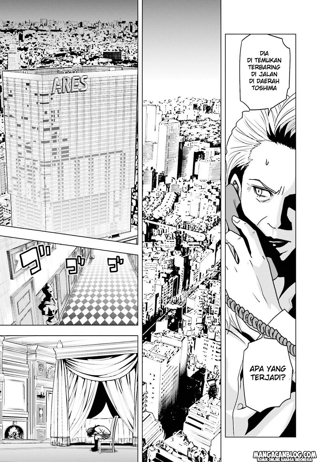 Tokyo ESP Chapter 61 Gambar 12