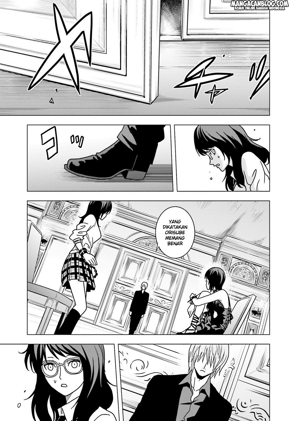 Tokyo ESP Chapter 61 Gambar 20