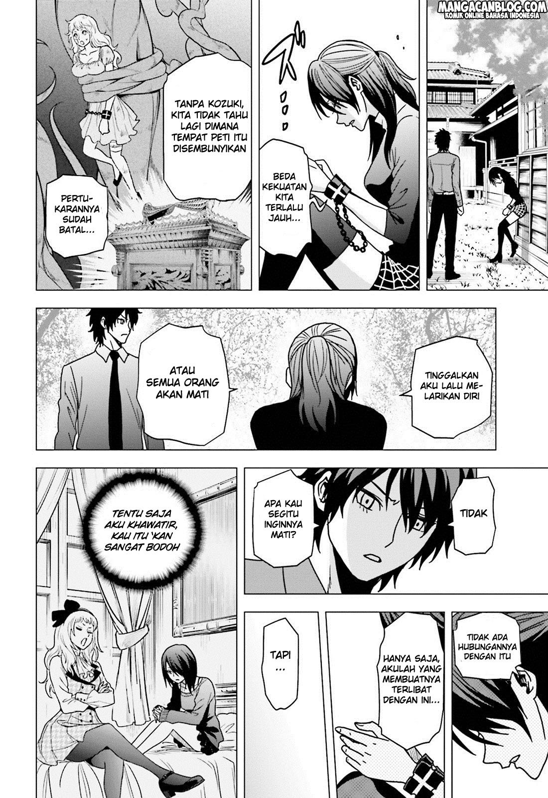 Tokyo ESP Chapter 61 Gambar 7