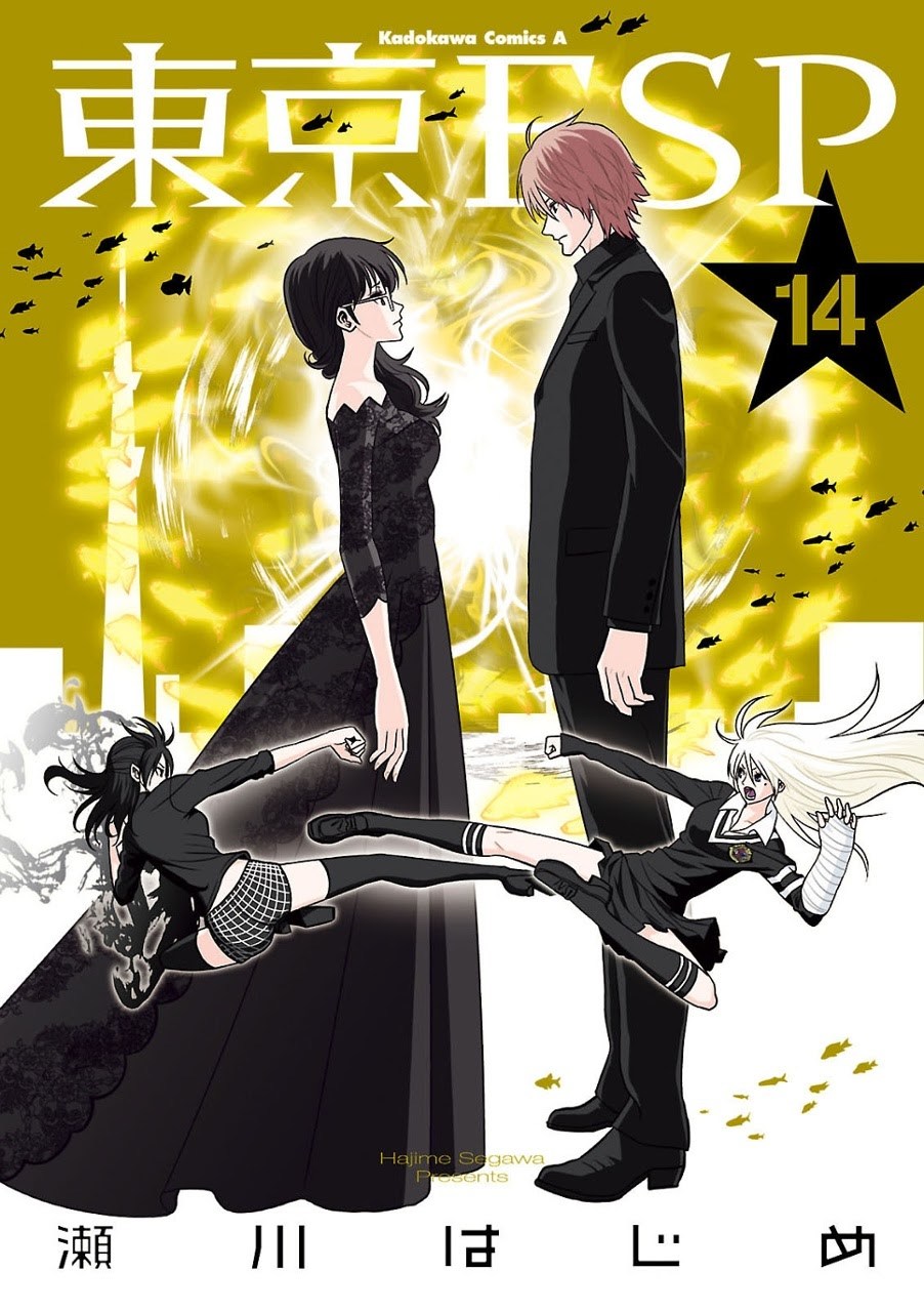 Baca Manga Tokyo ESP Chapter 60 Gambar 2