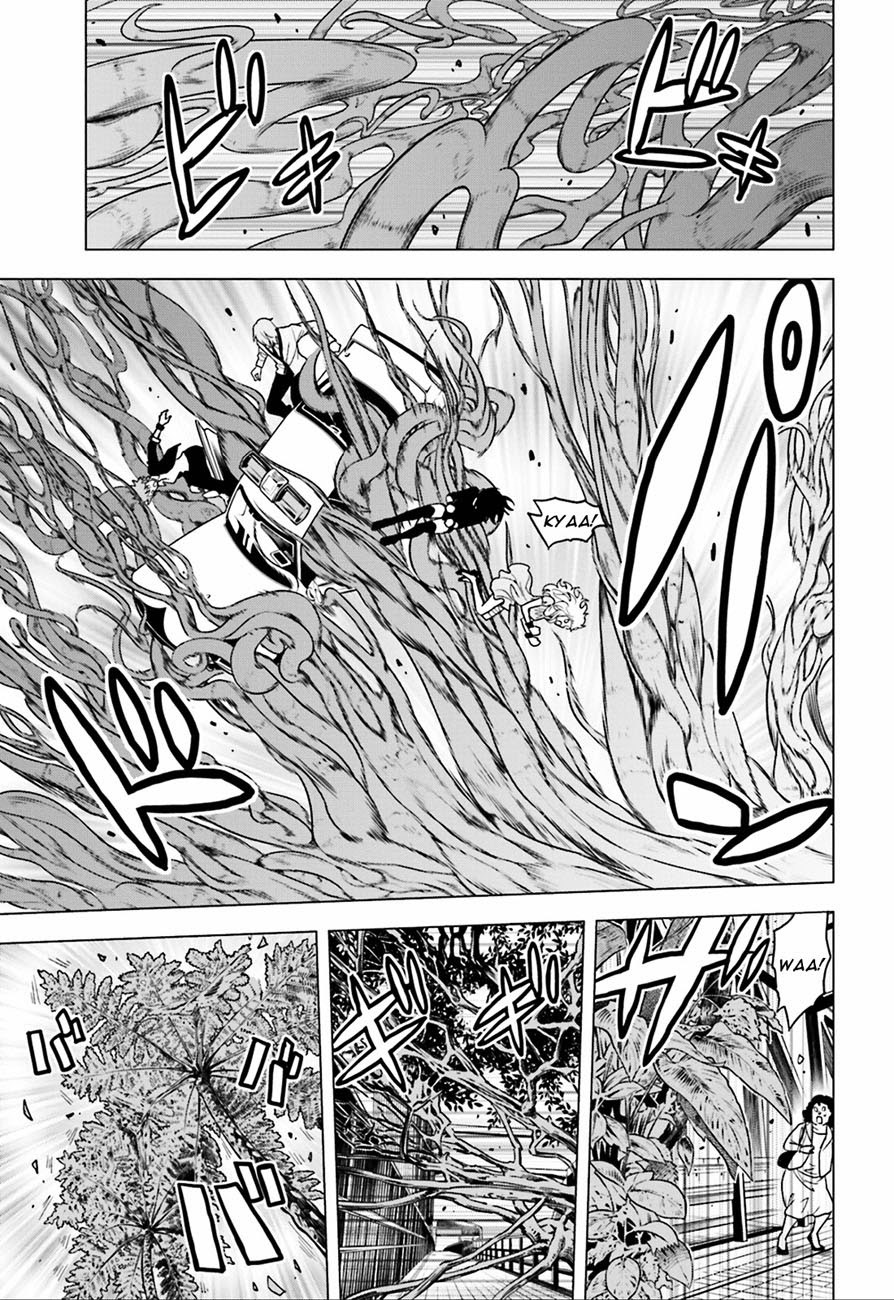 Tokyo ESP Chapter 59 Gambar 25