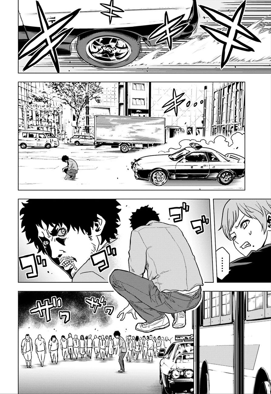 Tokyo ESP Chapter 59 Gambar 3