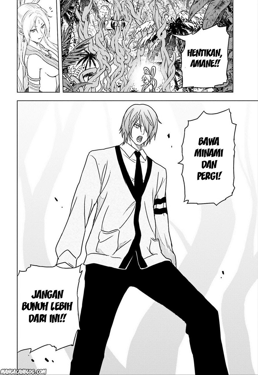 Tokyo ESP Chapter 59 Gambar 33