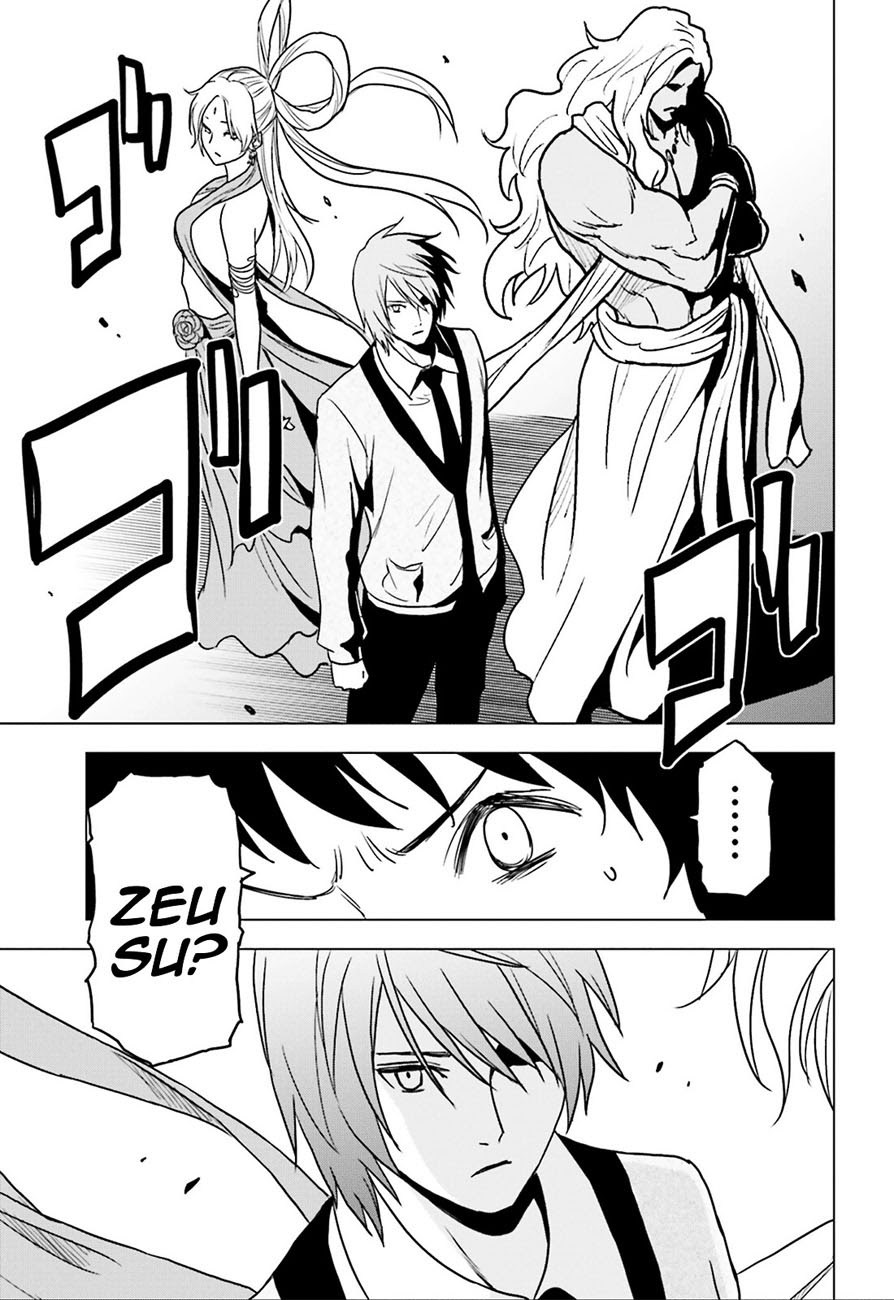 Tokyo ESP Chapter 59 Gambar 44