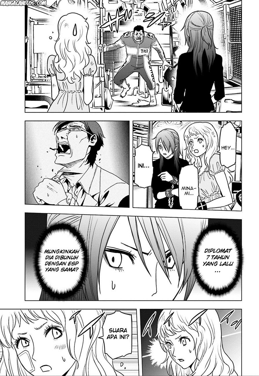 Tokyo ESP Chapter 59 Gambar 7