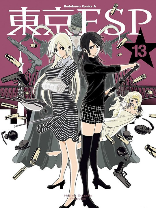 Baca Komik Tokyo ESP Chapter 56 Gambar 1