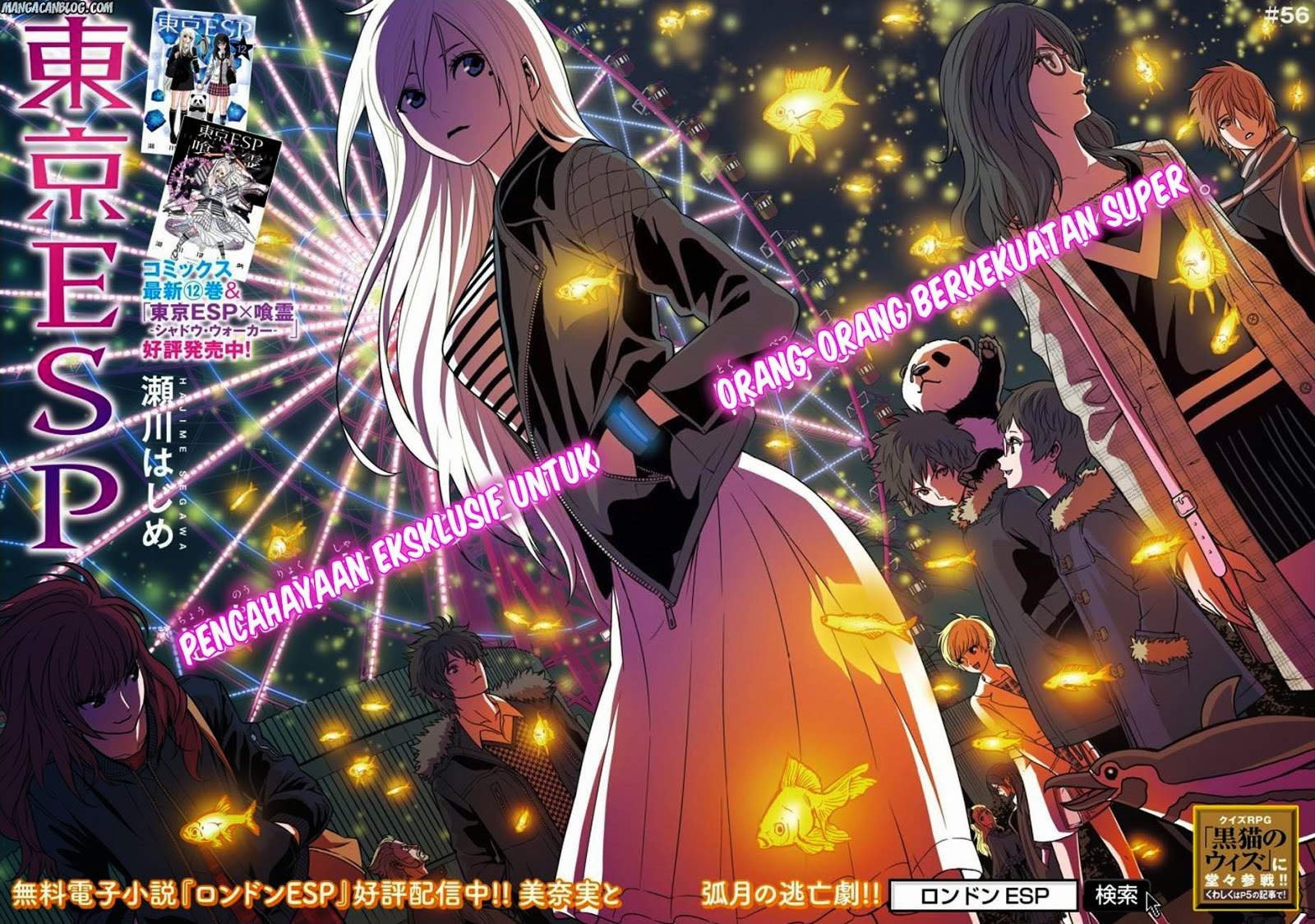 Tokyo ESP Chapter 56 Gambar 4