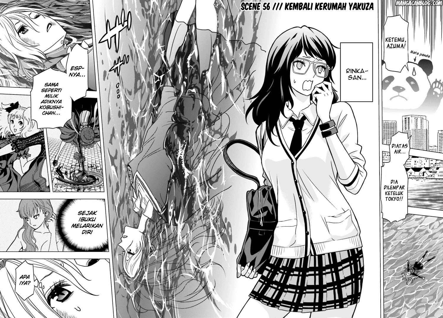 Tokyo ESP Chapter 56 Gambar 6